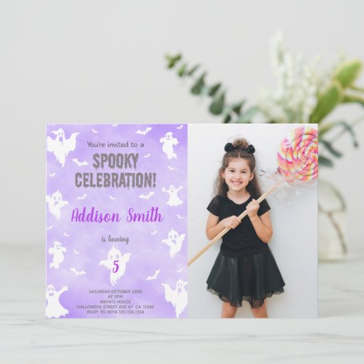 カスタマイズ不気味可能なパーティの招待状子供へ 招待状 (スタンド正面)
