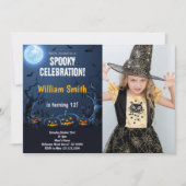 カスタマイズ不気味可能なパーティの招待状子供へ 招待状 (正面)