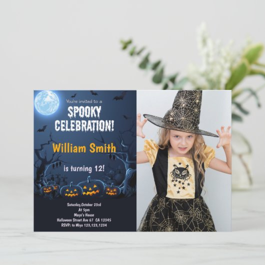 カスタマイズ不気味可能なパーティの招待状子供へ 招待状 (スタンド正面)