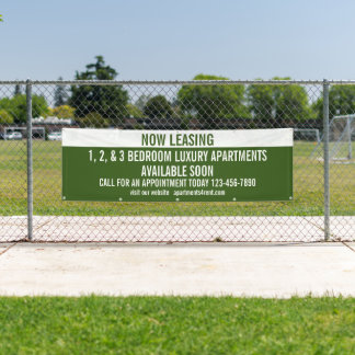 カスタマイズ今リース用アパートメンツ 横断幕