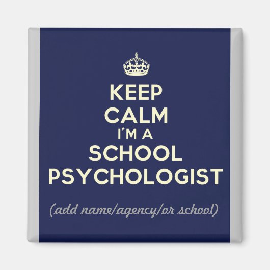 カスタマイズ保落ち着いて俺は学校のサイケだ。(マグネット) マグネット (正面)