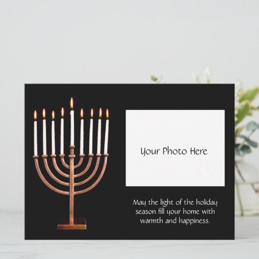 カスタマイズ写真付きハヌカ(ユダヤ教)メノラー シーズンカード (スタンド正面)