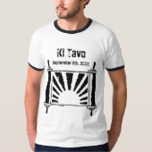 カスタマイズ動揺してで黒い日の出Torah - Tシャツ (正面)