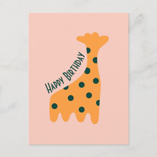 カスタマイズ可愛いキリン ポストカード (正面)