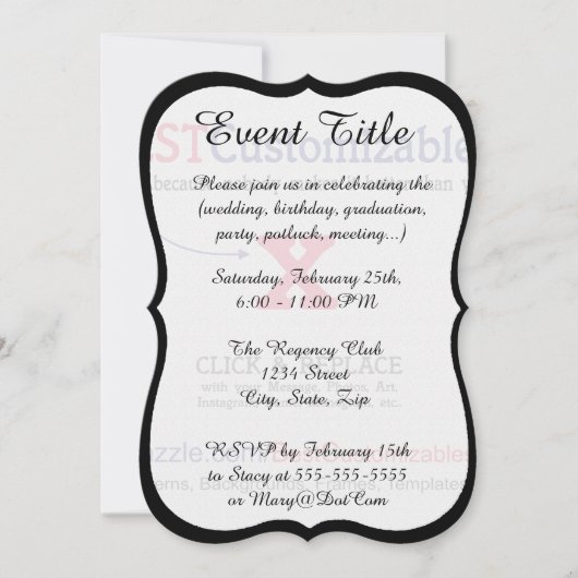 カスタマイズ可空白の能なギフトテンプレート 招待状 (正面)