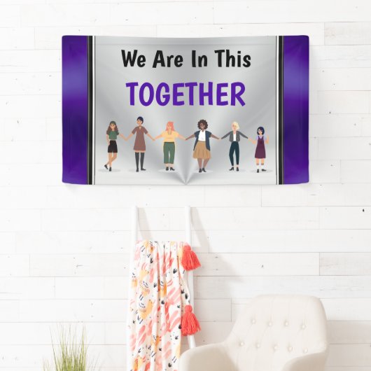 カスタマイズ可能このTogetherバナー 横断幕 (インサイチュ)