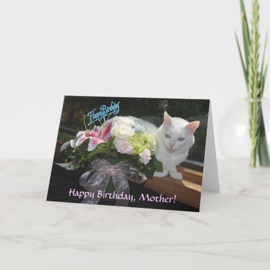 カスタマイズ可能でかわいらしい猫または花の誕生日 カード (正面)