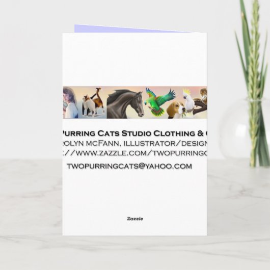 カスタマイズ可能で幸せなHowlidaysのバセットハウンドは車の後をつけます シーズンカード (裏面)