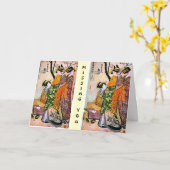 カスタマイズ可能で日本のなヴィンテージの芸術の挨拶状 カード (黄色い花)