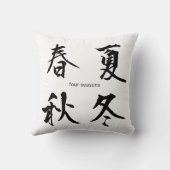カスタマイズ可能で日本のな漢字の枕: 4季節 クッション (裏面)