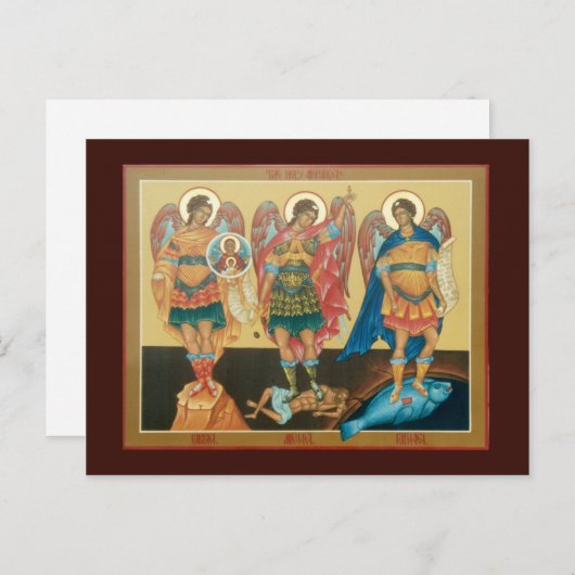 カスタマイズ可能で神聖な大天使の郵便はがき ポストカード (正面/裏面)