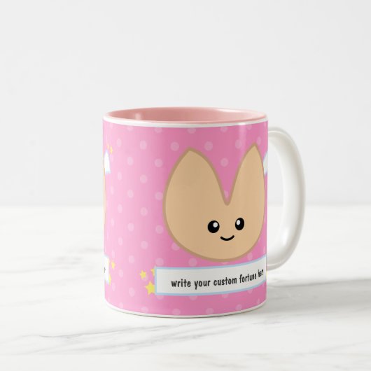 カスタマイズ可能なおみくじ入りクッキーの幸運-! ツートーンマグカップ (正面右)