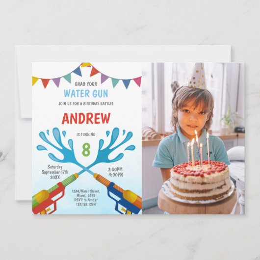 カスタマイズ可能なおもしろいパーティの招待状 子供へ 招待状 (正面)