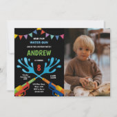 カスタマイズ可能なおもしろいパーティの招待状 子供へ 招待状 (正面)