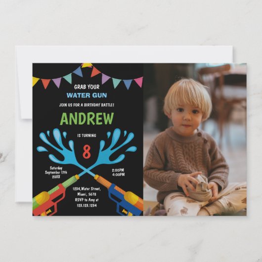 カスタマイズ可能なおもしろいパーティの招待状 子供へ 招待状 (正面)