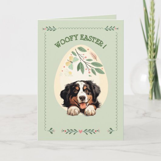 カスタマイズ可能なかわいいベルネーズマウンテンドグイースター カード (正面)