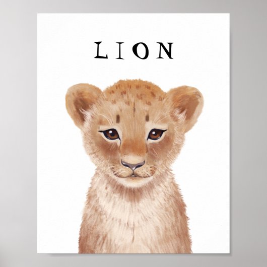 カスタマイズ可能なかわいいライオンの赤ちゃんの子供用ポスター ポスター (正面)