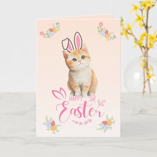 カスタマイズ可能なかわいい子猫バニーイースター カード (黄色い花)