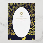 カスタマイズ可能なこうもりバー(ユダヤ教の)バル・ミツバーイベントエレガント, モダン 箔招待状 (裏面)