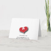 カスタマイズ可能なてんとう虫のバレンタイン シーズンカード (裏面)