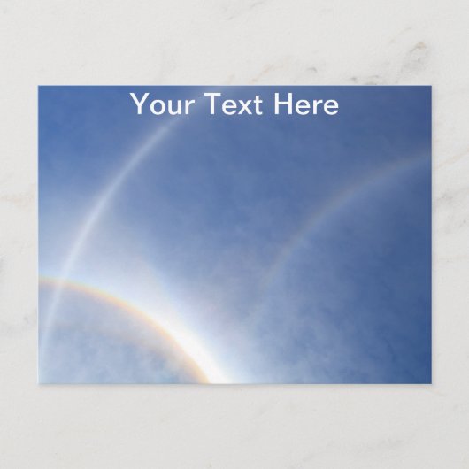 カスタマイズ可能なのまわりに太陽はがき ポストカード (正面)