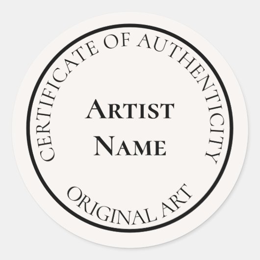 カスタマイズ可能なアイボリー認証証明書 ラウンドシール (正面)