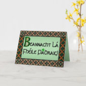 カスタマイズ可能なアイルランドのゲール族のセントパトリックの日カード カード (黄色い花)