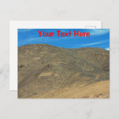 カスタマイズ可能なアタカマ絵文字はがき ポストカード (正面/裏面)