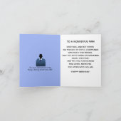 カスタマイズ可能なアフリカ系アメリカ人男性誕生日 カード (内部)