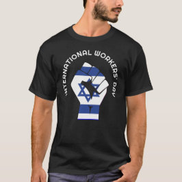 カスタマイズ可能なイスラエル労働者デー Tシャツ