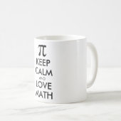 カスタマイズ可能なインタ保イネットミームCALM and LOVE MATH コーヒーマグカップ (正面右)