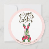 カスタマイズ可能なイースターバニーフローラグリーティングカード シーズンカード (正面)