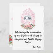 カスタマイズ可能なイースター祝カード:復活 案内状 (正面/裏面)