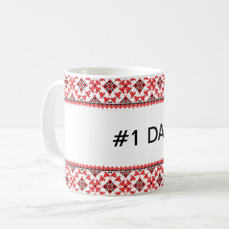 カスタマイズ可能なウクライナ刺繍Vyshyvanka  コーヒーマグカップ