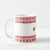 カスタマイズ可能なウクライナ刺繍Vyshyvanka  コーヒーマグカップ (左)