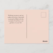 カスタマイズ可能なエレミヤ29:11聖書の詩 ポストカード (裏面)