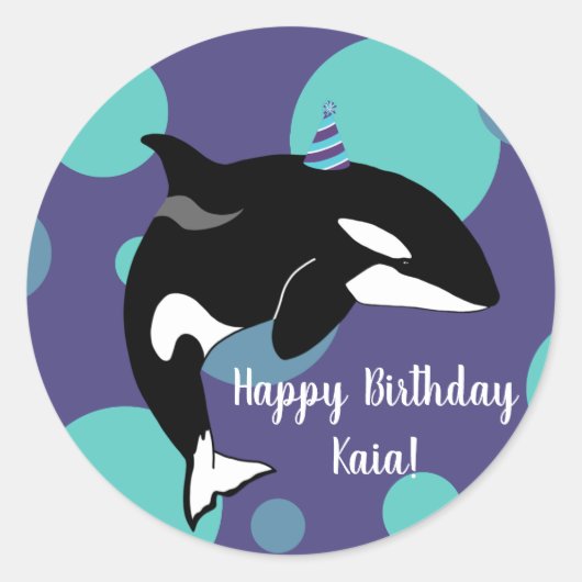 カスタマイズ可能なオルカキラークジラ誕生日 ラウンドシール (正面)