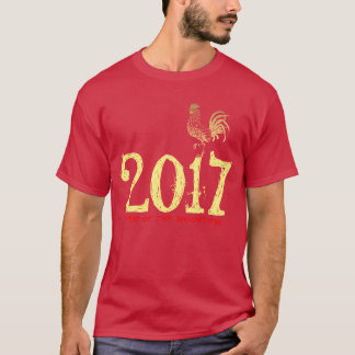 カスタマイズ可能なオンドリ年2017のグラフィックのティー2 Tシャツ