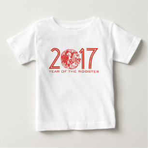 カスタマイズ可能なオンドリ年2017の中国人のpapercut B ベビーTシャツ