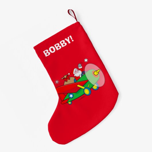 カスタマイズ可能なギフトの名前のサンタの飛んでいるな飛行機 スモールクリスマスストッキング (裏面 (吊り時))
