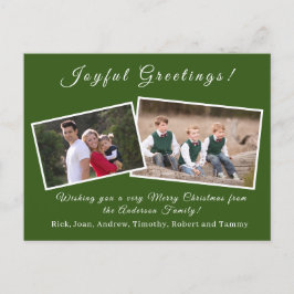 カスタマイズ可能なクリスマスカード シーズンポストカード