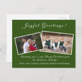 カスタマイズ可能なクリスマスカード シーズンポストカード (正面/裏面)