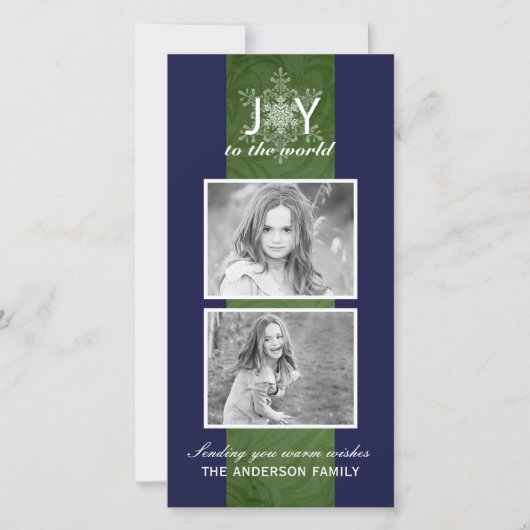 カスタマイズ可能なクリスマスフォトカード シーズンカード (正面)