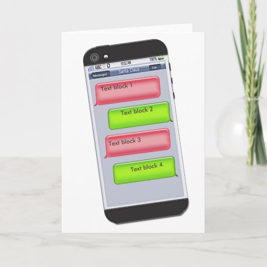 カスタマイズ可能なクリスマス文字の挨拶 シーズンカード (正面)