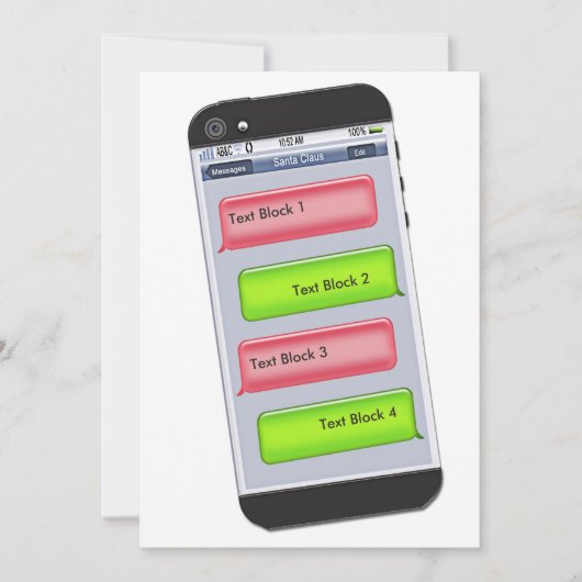カスタマイズ可能なクリスマス文字メッセージ招待状 招待状 (正面)