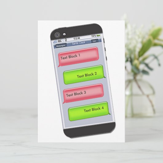 カスタマイズ可能なクリスマス文字メッセージ招待状 招待状 (スタンド正面)