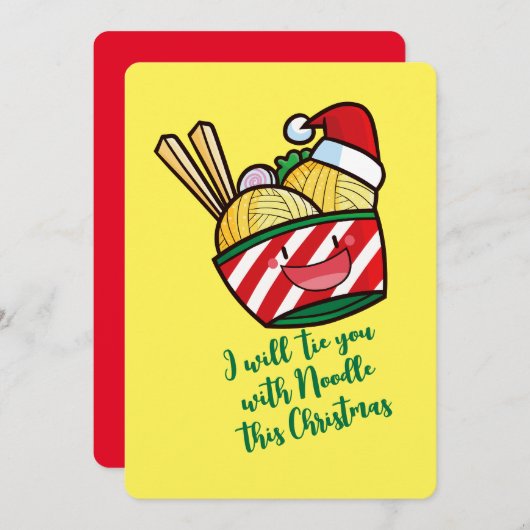 カスタマイズ可能なクリスマス麺漫画 招待状 (正面/裏面)