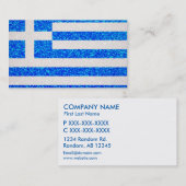 カスタマイズ可能なグリッターギリシャ国旗の名刺 名刺 (正面/裏面)