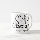 カスタマイズ可能なコーヒーセラピーのコーヒー・マグ コーヒーマグカップ (正面右)