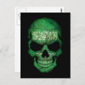 カスタマイズ可能なサウジアラビア国旗のスカル ポストカード (正面/裏面)